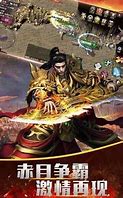 传奇私服战士近身是攻杀剑术