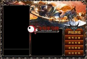 gom引擎的版本列表如何叠加列表和自动展开列表
