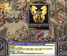 传奇私服里面的字跑到框外面怎么解 – 手机爱问
