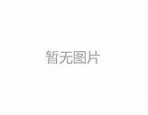 95神龙sf传奇 95