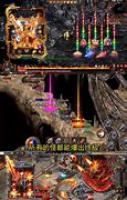 战歌传奇复古版下载（暂未上线）