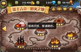 新刀2018刀塔传奇最新私服塔传奇变态版下载