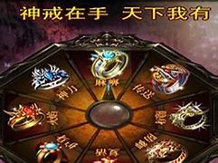 推荐传奇私服好站有英雄有内功有连击
