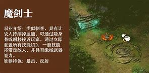 传奇私服高防游戏服务器租用