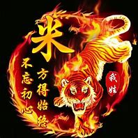 2020火龙传奇私服版下载