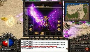万能传奇私服登陆器