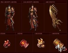 传奇世界极品物品怎么设置 在哪个文件夹