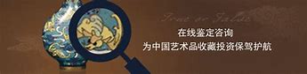 新开传奇烈火与新开