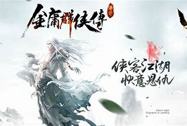 土豪传奇私服下载