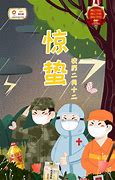 今日新开180合击传奇私服与合击
