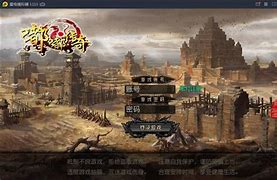 传奇修改map地图传奇私服 修改 地图教程