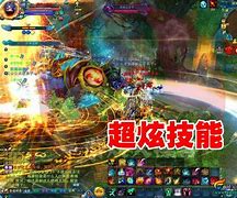 诛仙17职业公益服发布网