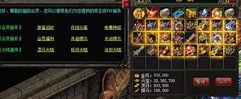 传奇私服现在不好玩与传奇私服