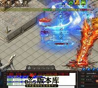 传奇爆率调整工具