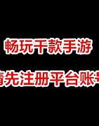 诛仙传奇变态版下载