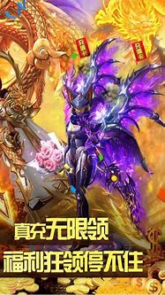 道士无限招狗传奇手游（暂未上线）
