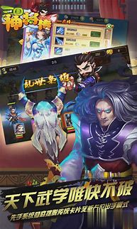 bt切割版传奇gm版
