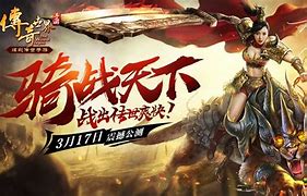 今天新开传奇单陨灭