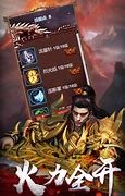 新开传奇轻变无英雄版手游下载