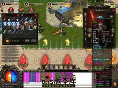 传奇自动吃元宝脚本