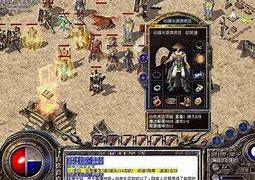 玛法传奇私服补丁与玛法