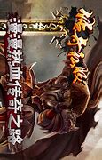 传奇私服 取消攻城与传奇私服