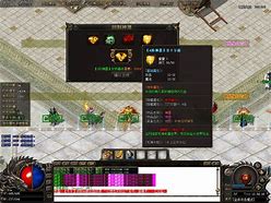 冰霜群传奇私服冰霜群雨什么招数雨十步一杀死亡之眼传奇新技能db与添加方法