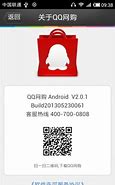 传奇私服数字显血补丁