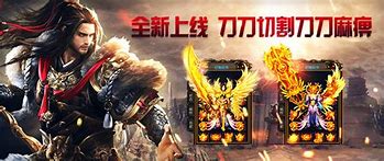 剧毒彻地钉刀刀爆