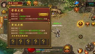 新开176复古传奇