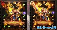 新开传奇新服网手机版下载