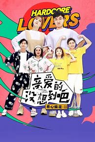 鬼吹灯·精绝古城单职业版
