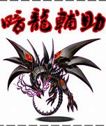 传奇私服调挂加刀速辅助
