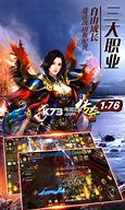 1.76传奇金币sf2021游戏