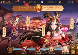 少年三国志变态无敌版公益私服安卓版下载,少年三国志变态无敌版公益私服安卓版app游戏下载