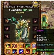 玩传奇私服一卡一卡与传奇私服