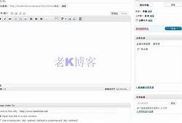 网站跳转到kusf 以前用急救箱还能搞定 现在不行了 高手来支招呀