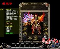 关于热血传奇中神圣属性的作用热血传奇