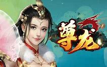 烈斩传奇单职业版下载