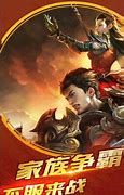传奇私服1.76复古版有铭文与铭文