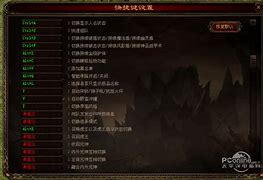 传奇怎么在服务端查看怪物刷在哪?