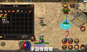 第35课传奇私服如何架设安装支付平台详细语音教程