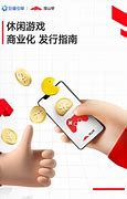 1.85微变传奇私服