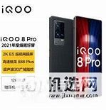 【传奇2021最新版自动捡物】自动拾取物品的传奇下载
