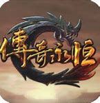 传奇永恒私服版手游下载