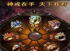 传奇私服传送徒弟命令与徒弟