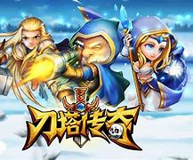 刀塔传奇公益服下载