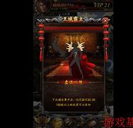 传奇私服架设怪物攻击类型代码