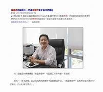 【盛易传奇】天裂英雄合击版