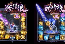 传奇私服任何地方没有小地图是什么原？传奇私 – 手机爱问